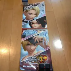 Item thumbnail for item 056561f5-1064-47f7-829e-1aa4d416667f