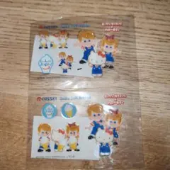 2025年最新】ハローソフトクリームの人気アイテム - メルカリ