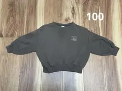 しまむら choco トレーナー ブラウン 100cm