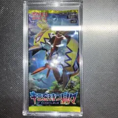 ポケモンカードゲーム サン＆ムーン 拡張パック キミを待つ島々 1パック