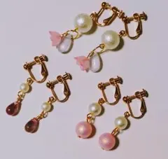 イヤリングまとめ売り　ピンク