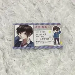 2025年最新】honeyworksの人気アイテム - メルカリ