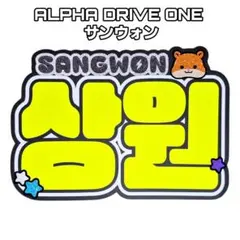 Ⓜ︎様 リクエスト 2点 まとめ商品