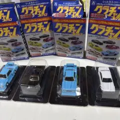 グラチャンコレクション