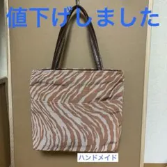 Item thumbnail for item ea4617c5-1cba-4745-9ef2-39b10cdbd298