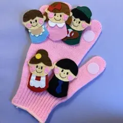 SP SALE手袋シアターおはなしゆびさん