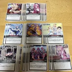 またたび様 リクエスト 2点 まとめ商品