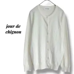 Item thumbnail for item 83744ebf-ccba-473f-b8ce-c82ce4ab3ef0