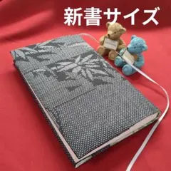 Item thumbnail for item 3d86b279-9b46-4a62-a4b3-ec678c0d6938