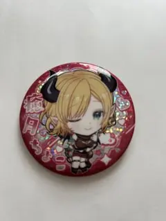 ホロライブ　缶バッジスナック　癒月ちょこ