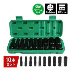 Item thumbnail for item daba2da0-9978-4099-9cf6-32e7416ef86d