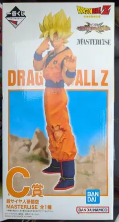 一番くじドラゴンボールZ MASTERISE 孫悟空 C賞