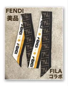 2026年最新】FENDI フェンディ FENDI×FILAコラボの人気アイテム - メルカリ