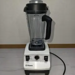 VMPD7-618-18 Vitamix ミキサー 大容量 VMPD7-618-18 Vitamix ミキサー 大容量 - メルカリ
