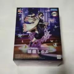 鬼滅の刃 SEGA Luminasta フィギュア 胡蝶しのぶ