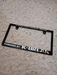 2026年最新】ケイブレイクの人気アイテム - メルカリ