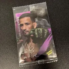 RIZINウエハース'25 No.14 クレベル・コイケ