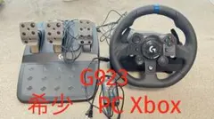 希少Logicool G923 PC/Xbox ハンコン
