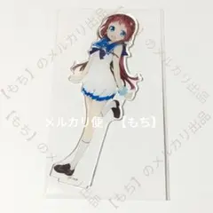 2026年最新】凪のあすから アクリルスタンドの人気アイテム - メルカリ
