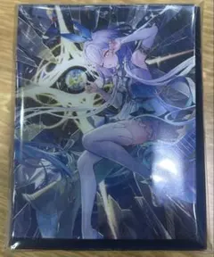 シャドウバース エボルヴ GCS デッキホルダーセット ヴェハリヤー
