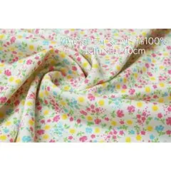 小花柄 フライスニット 生地 長1m 巾140cm