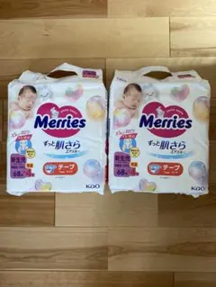 【値下げ！紙オムツ1枚あたり18円】花王 メリーズ 新生児用 144枚のサムネイル
