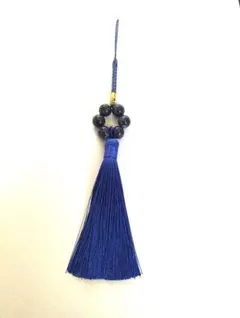 Item thumbnail for item a023ec2c-7b8e-42c4-a71c-126bb3dc753a