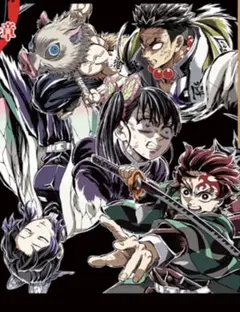 映画 鬼滅の刃 無限城編 入場者特典 エンドロール イラストカード フィナーレ