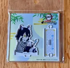 【メルカリ最安値】鬼滅の刃 　ナンジャタウン　伊黒小芭内　アクリルスタンド　新品
