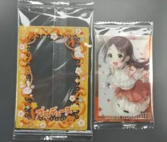 みやむ様 リクエスト 2点 まとめ商品 - メルカリ