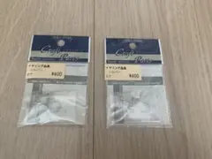 イヤリング金具　シルバー