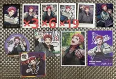 ヒプマイ 波羅夷空却 パシャこれ コースター ブロマイド まとめ売り