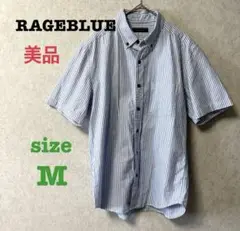 【美品】 レイジブルー メンズ ストライプ 半袖 シャツ ★M ブラウス