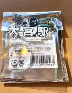 Suicaのペンギン アクリルスタンドコレクション ペンスタ大宮 坂崎千春