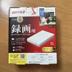 早いもの勝ちバッファローポータブルHDD 1TB レッド HD-PGF - メルカリ