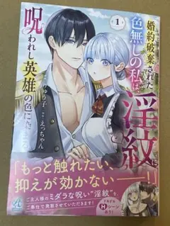 REO★12/1〜5頃迄介護帰省中 多忙様 リクエスト 2点 まとめ商品