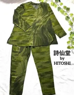 Item thumbnail for item 25fe4896-fa5c-4dee-9e52-5c32b516b4b4