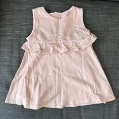 Item thumbnail for item 46d4ffa2-c1d1-4220-b99d-417b7cf1341f