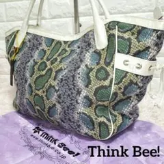 新品 Think Bee! シンクビー パイソン スネーク 大容量ハンドバッグ