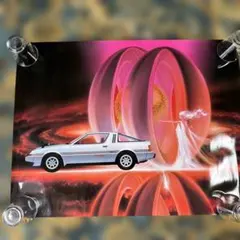 Item thumbnail for item 18661c6f-b023-477e-9742-c23c0e1061a6