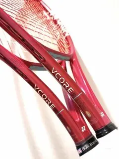 2026年最新】YONEX vcore 98 g3の人気アイテム - メルカリ