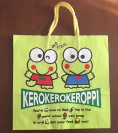 Item thumbnail for item f6f21ab1-34bd-4210-a224-dc8642a01263