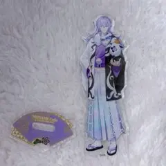 にじさんじ Dytica 星導ショウ スイパラコラボ アクスタ