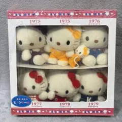 2026年最新】キティちゃん1975の人気アイテム - メルカリ