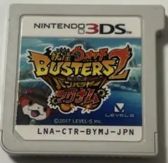 3DS 妖怪ウォッチバスターズ2 秘宝伝説バンバラヤー マグナム