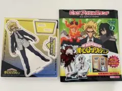 僕のヒーローアカデミア オールマイト ビッグアクリルスタンド