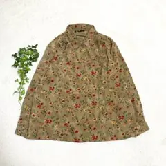ヴィンテージ 総柄 花柄シャツ 長袖 昭和レトロ 日本製 ベージュ ゆるだぼ