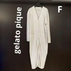 gelato pique ロングカーディガン　F