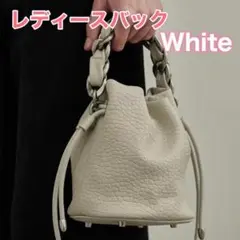 26 白　バケットバッグ　トート　チェーン ショルダー　レディース