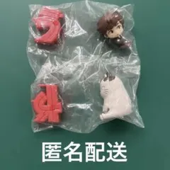 うる星やつら あつめてロゴフィギュア 諸星あたる コタツネコ